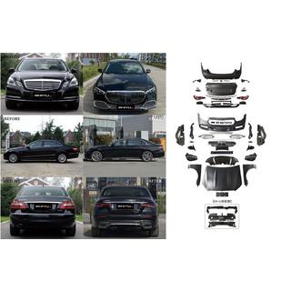 Kit restylage vers W213 Maybach 2024