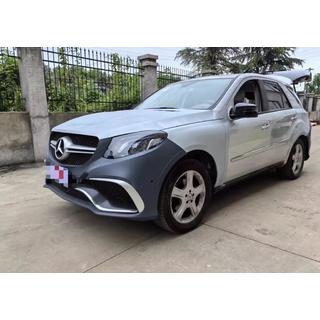 Kit de restylage pour W166 GLE63 AMG photo 2