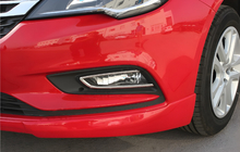 Opel Astra K 2016-2021 Couvre Antibrouillards Chromés Carmos (SD/SW/HB/GTC, 2 pcs, Inox) photo 1