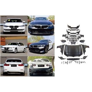 Kit restylage (vers G20 2023, M-Tech) photo 4
