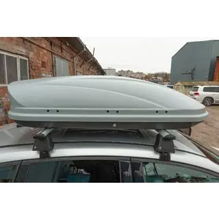 Coffre de toit Niken gris (450 L) photo 2