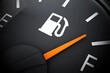 Top 10 des astuces pour économiser du carburant photo 1