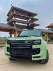 Land Rover Defender 2019- Kit Carrosserie (Lumma V2) photo 1