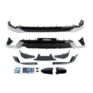 Kit carrosserie pour F-Sport photo 4