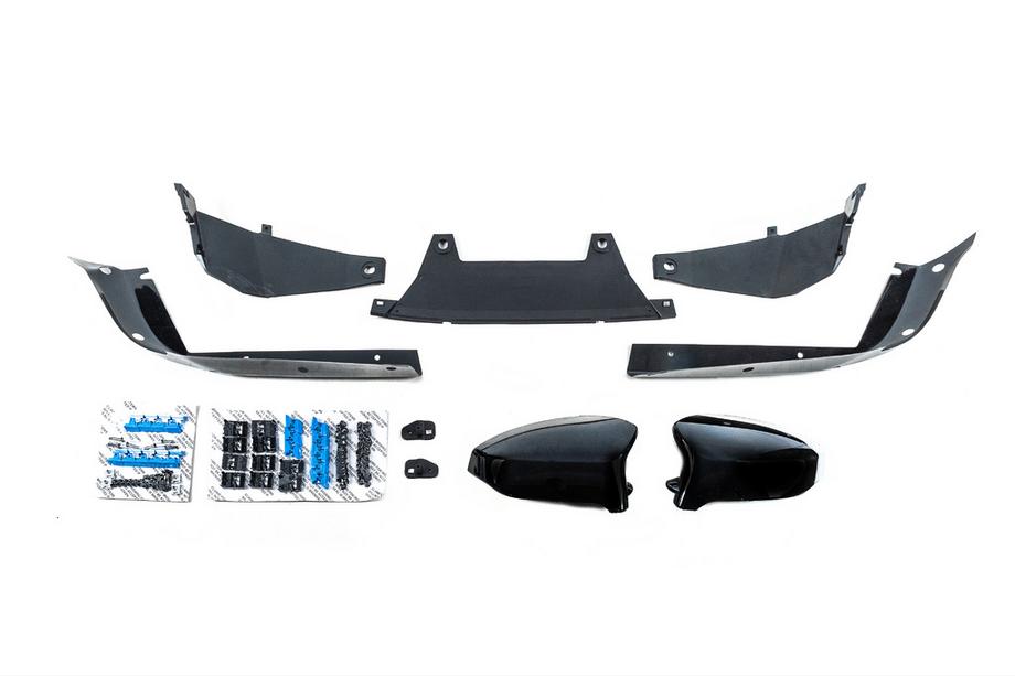 Lexus LX 500d/600 2022- Kit carrosserie pour F-Sport Photo 19
