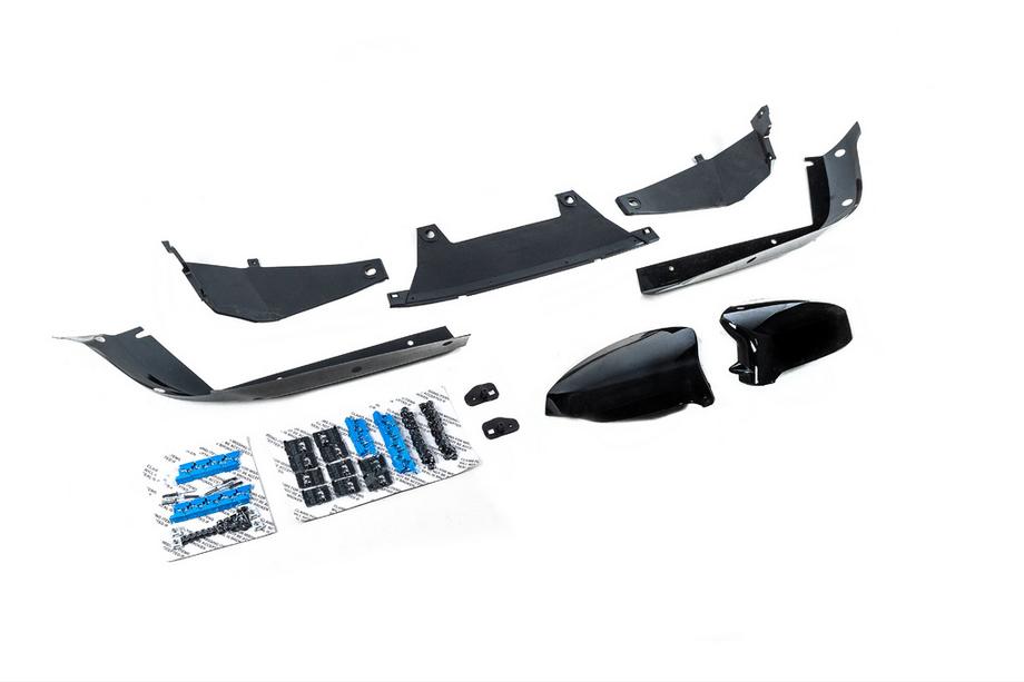 Lexus LX 500d/600 2022- Kit carrosserie pour F-Sport Photo 21