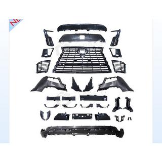 Kit Carrosserie Executive Lexus LX 500d/600 2022- photo 2