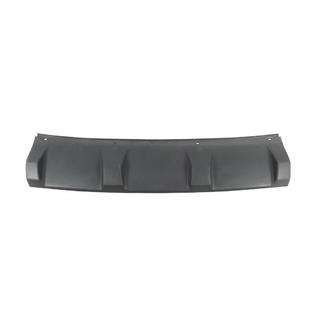 Diffuseur inférieur de pare-chocs arrière (Autobiography) Range Rover III L322 2002-2012 photo 1