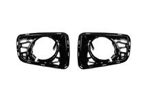Range Rover III L322 2002-2012 Grilles de phares antibrouillard Autobiography 2010-2013 (2 pcs, noires) photo 1