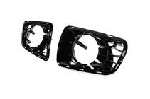 Range Rover III L322 2002-2012 Grilles de phares antibrouillard Autobiography 2010-2013 (2 pcs, noires) photo 2