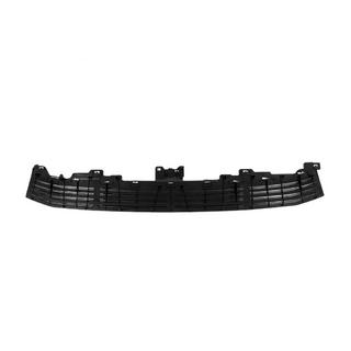 Cache de pare-chocs arrière (supérieur, restylé) Lexus GX460 2009-2023 photo 3