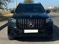 Mercedes GLS X167 2019- Emblème cible (avec inscription) photo 2