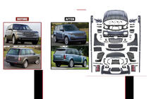 Range Rover III L322 2002-2012 Kit restylage vers 2020 (sans portes) photo 2