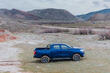 Examen du micro-cadre Changan Hunter photo 2