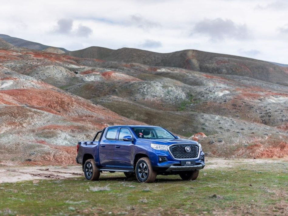 Examen du micro-cadre Changan Hunter