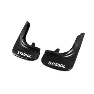 Bavettes EuroCap (2 pcs) Renault Symbol 2008-2013 photo 2
