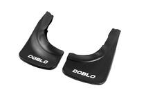 Fiat Doblo II 2010-2022 Bavettes Sur Mesure EuroCap photo 2