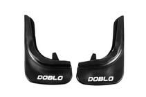 Fiat Doblo II 2010-2022 Bavettes Sur Mesure EuroCap photo 4