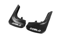 Fiat Doblo II 2010-2022 Bavettes Sur Mesure EuroCap photo 5
