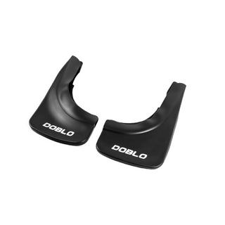 Bavettes Sur Mesure EuroCap Fiat Doblo II 2010-2022 photo 2