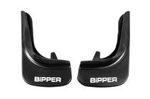 Peugeot Bipper 2008-2017 Bavettes Sur Mesure EuroCap Avant photo 1