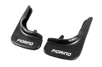 Fiat Fiorino/Qubo 2008-2024 Bavettes Sur Mesure EuroCap photo 5