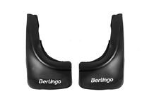 Citroen Berlingo 2008-2018 Bavettes Sur Mesure EuroCap photo 1