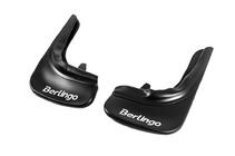 Citroen Berlingo 2008-2018 Bavettes Sur Mesure EuroCap photo 5