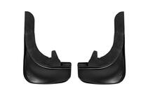 Citroen Berlingo 2008-2018 Bavettes Sur Mesure EuroCap photo 6