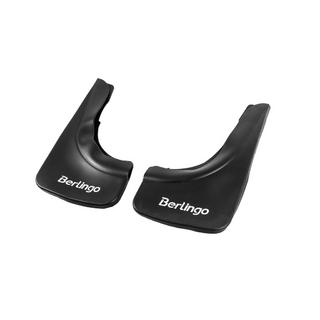 Bavettes Sur Mesure EuroCap photo 2