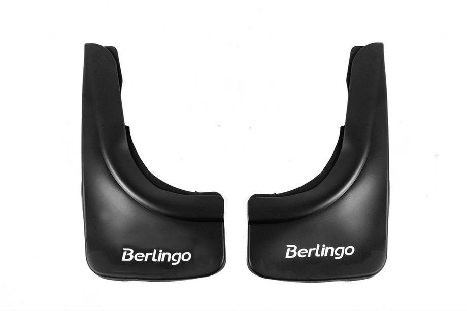 Citroen Berlingo 2008-2018 Bavettes Sur Mesure EuroCap Image