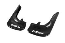 Volkswagen Caddy 2004-2010 Bavettes arrière EuroCap (2 pcs) photo 2