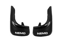 Citroen Nemo 2007-2017 Bavettes sur mesure EuroCap photo 4