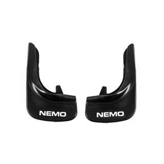 Bavettes sur mesure EuroCap Citroen Nemo 2007-2017 photo 4