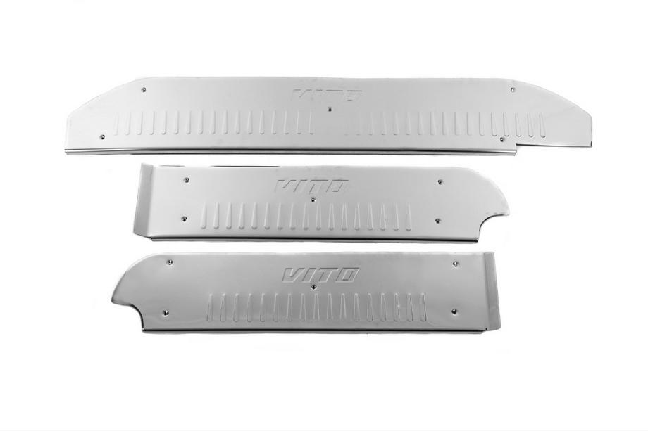 Mercedes Vito W639 2004-2014 Seuils de porte intérieurs V5 (Carmos) Image