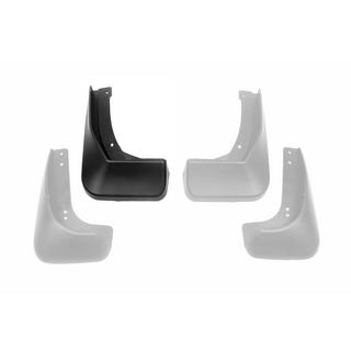 Bavette Premium arrière gauche (1 pièce)