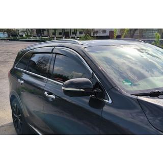 Deflecteurs de Vitres avec Moulure Chromee Niken Luxury (4 pcs) photo 1
