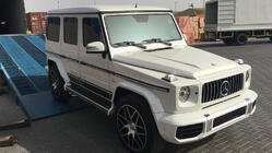 Mercedes G class W463 1990-2018 Pare-chocs avant style AMG 2023 (coque) photo 1