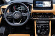 Examen du Nissan X-Trail de quatrième génération photo 5