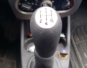 Dacia Logan MCV 2004-2014 Pommeau de levier de vitesse 8200079112 (noir avec gris) photo 1