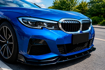 BMW 3 Series G20/G21 2018- Lame avant DPT V-2 (Pour M Technic, Noir Brillant) photo 1