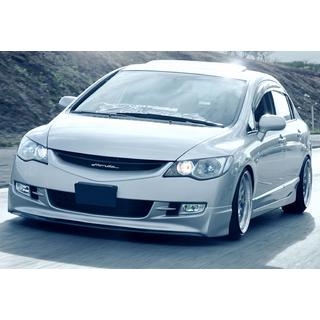 Lame avant DPT (2006-2009, à peindre) Honda Civic Sedan VIII 2006-2011 photo 2