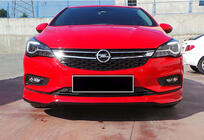 Opel Astra K 2016-2021 Lame avant DPT (apprêtée pour peinture) photo 3