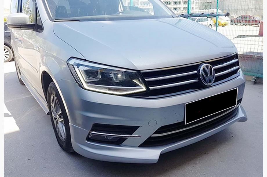 Volkswagen Caddy 2015-2020 Lame avant DPT (apprêtée pour peinture) Photo 4