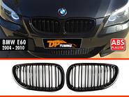 BMW 5 Series E60/E61 2003-2010 Calandre M-Look (Noir Brillant) photo 2