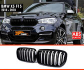 BMW X5 F15 2013-2018 Calandre M-Look (Noir Brillant) photo 3