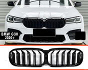 BMW Série 5 G30/G31 2017–2023 Grilles de calandre type M-Look (2021-2023, noir brillant) photo 3