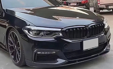 BMW Série 5 G30/G31 2017–2023 Calandre M-Look (2017-2020, Noir Brillant) photo 3