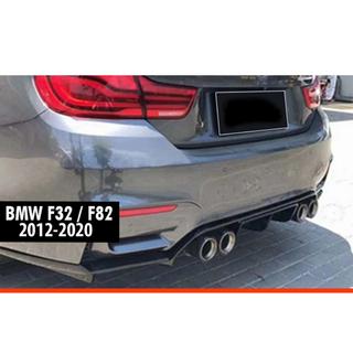 Diffuseur Arrière DPT V-4 (pour M-4 Vorstainer, Noir Brillant) BMW 4 Series F32/F33/F36 2012-2020 photo 1