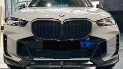 BMW X5 G05 2019–2026 Kit carrosserie Carbon FullSet (pour M-Sport 2023+) photo 2